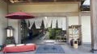 かんすい苑　覚楽