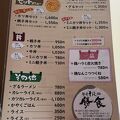 カツ丼とそばが絶品　カツ丼セット1,600円がお得