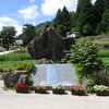 世界遺産に登録された