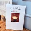 チューリッヒ近郊のrapperswil にあるオススメカフェ　Koivu Café