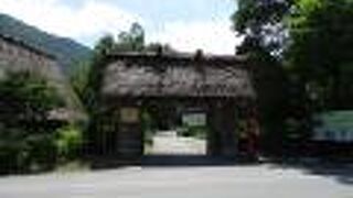 野外博物館合掌造り民家園