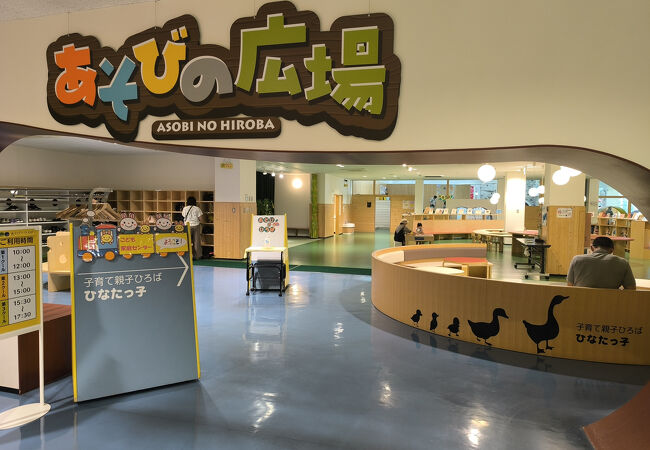 であえーる岩見沢 (岩見沢ボルタ)