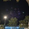 大阪万博　事前抽選が当選！