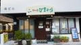 モーニングが450円というのは今どき珍しいかもしれません