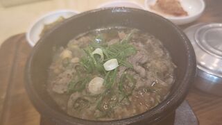 ロッテモール金浦空港