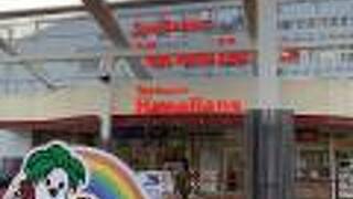 モノリスタワー