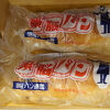 頭脳パンというのがあって