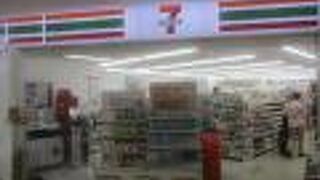 セブンイレブン (成田空港第2ターミナル店)