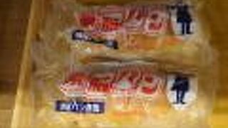 あづまや 駅前本店