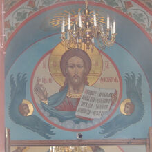 救世主生誕大聖堂