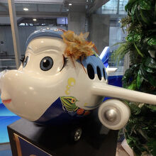 バンコクエアウェイズ ブティックラウンジ (スワンナプーム国際空港)