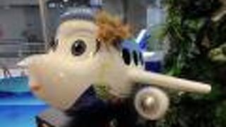 バンコクエアウェイズ ブティックラウンジ (スワンナプーム国際空港)