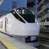 品川→仙台で乗車