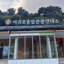 チケット売り場