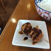 ランチ