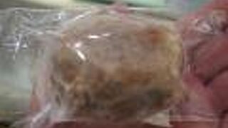 三松堂 トピコ店