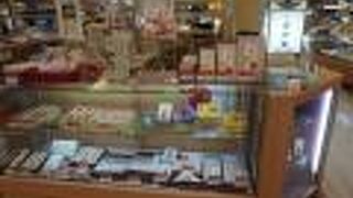 高砂堂 トピコ店