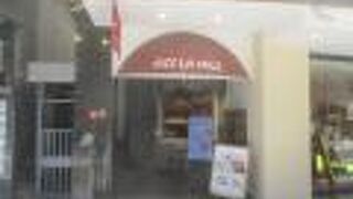 カフェ・ラ・ミル 横浜元町店