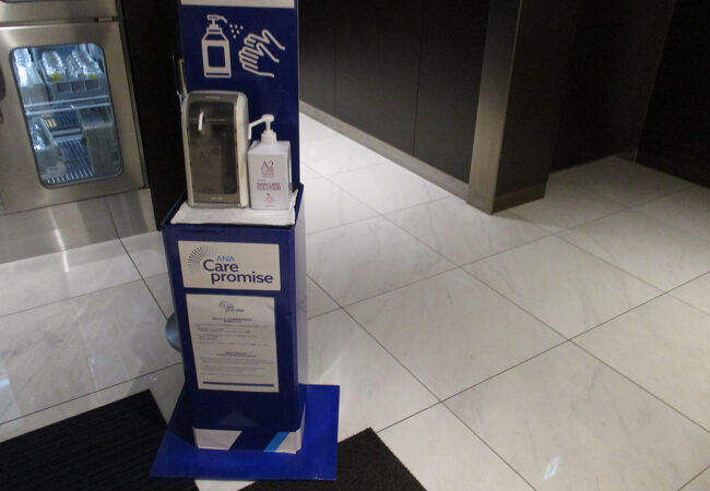 福岡空港 ANA LOUNGE
