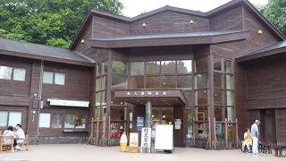 奥入瀬渓流館