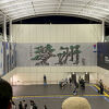 ＥＸＰＯ２０２５からの帰りには便利！