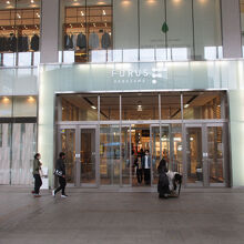 金沢フォーラス