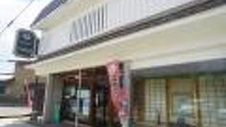 和風菓子八講屋