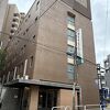 外観はちょっと、、でも部屋はきれいでした