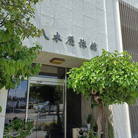 八木屋旅館 写真