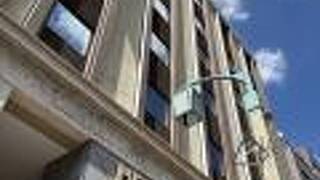 目黒ホリックホテル