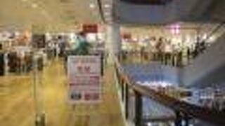 ユニクロ (セントラルプラザ グランド ラマ9店)