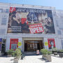 生誕200年 Johann Strauss Museum 