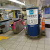 仲御徒町駅