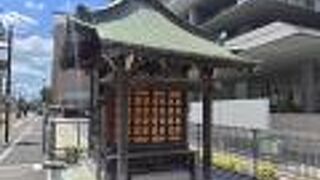 浅古家の地蔵堂