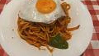 スパゲッティーのパンチョ 大阪なんば店