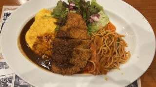 久々のがっかりメシ