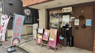 ジョニーヌードル