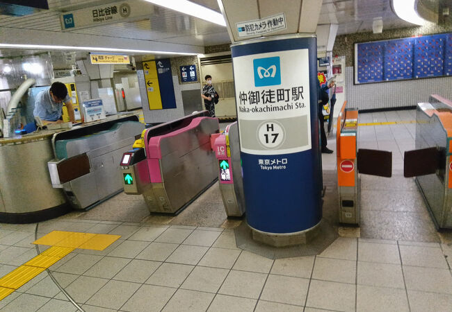仲御徒町駅