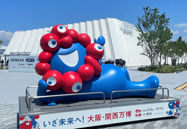 Hitachi 未来の都市館 ピンバッジ (大阪関西万博) Hitachi 未来の都市館 ピンバッジ (大阪関西万博)