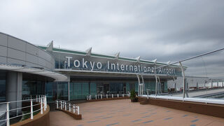 秋の羽田空港 国際線旅客ターミナル 展望デッキ2020