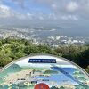 佐世保の展望スポット
