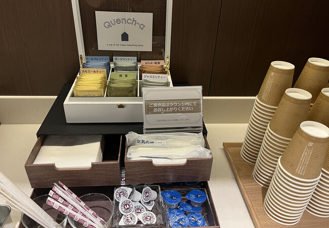 スーパーラウンジ アネックス