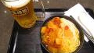 プライオリティ・パス