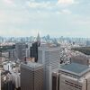 都庁のてっぺんで絶景が見れる