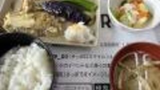 札幌市役所本庁舎食堂