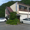 とても良い旅館でした