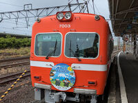 岳南電車 岳南線