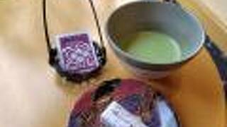 松江しんじ湖温泉　大橋館