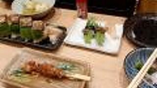 大衆酒場さんま