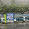 魔法の言葉「パワースポット」